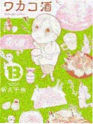宣宣电影网：封神第一部