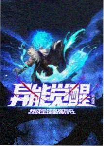 宣宣电影网：盗梦空间